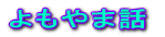 ܘb 