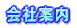 Јē