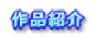 iЉ